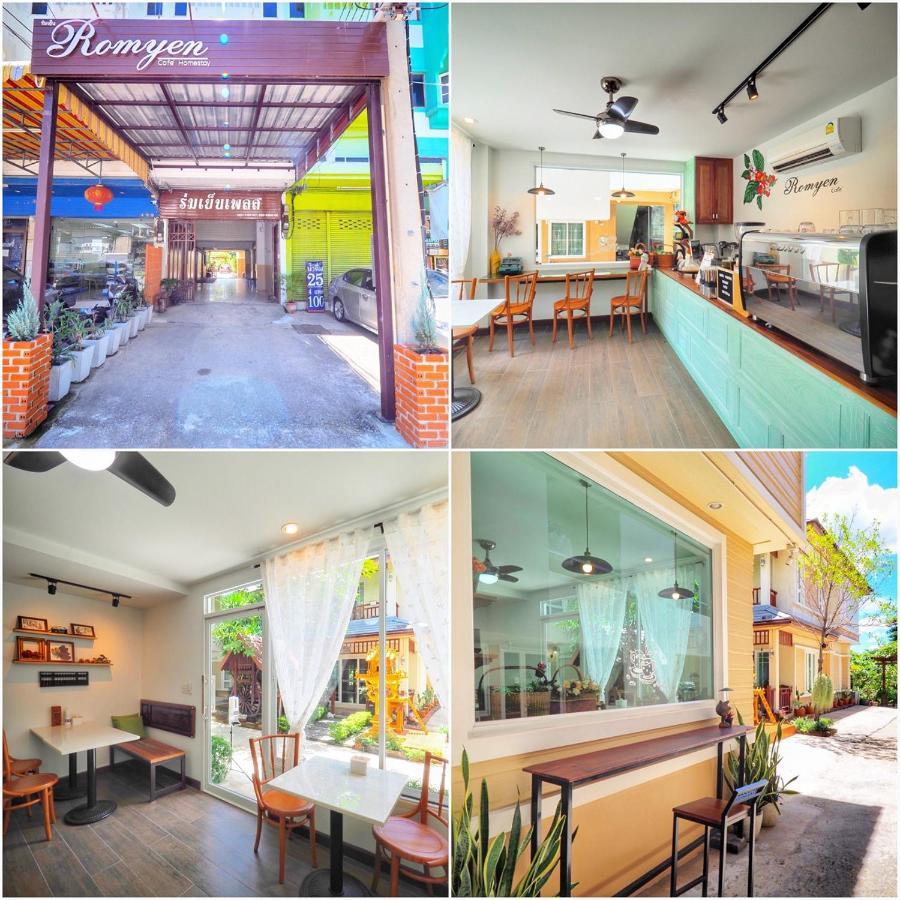 Romyen Cafe' Homestay Phra Nakhon Si Ayutthaya Exterior photo